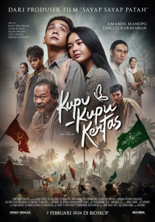 Бумажные бабочки в hd качестве