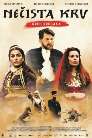 Нечистая кровь: грех предков в hd качестве