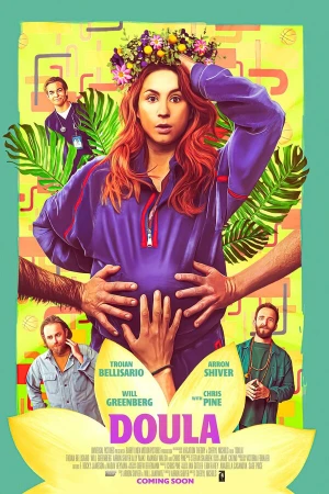 Доула в hd качестве