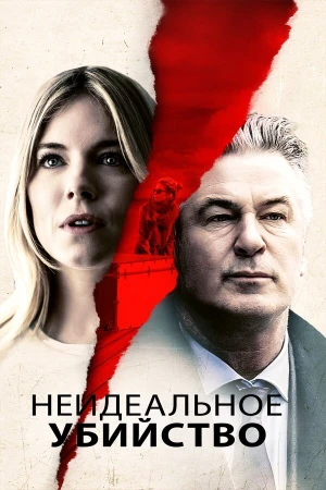 Частная жизнь современной женщины в hd качестве