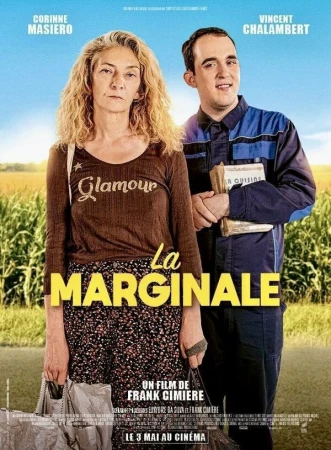 Маргиналы в hd качестве