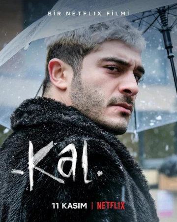 Не уходи в hd качестве