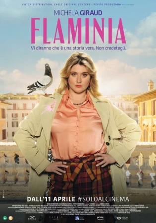 Фламиния в hd качестве