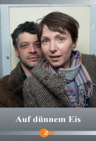 По тонкому льду в hd качестве