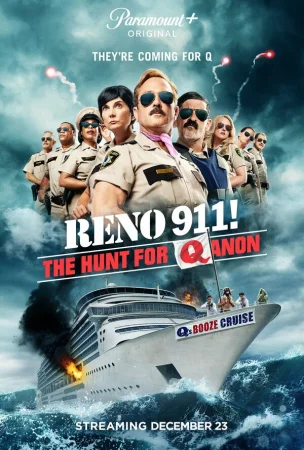 РИНО 911: ОХОТА НА КЬЮАНОН в hd качестве