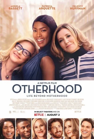 Родство в hd качестве