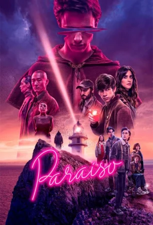 Рай в hd качестве