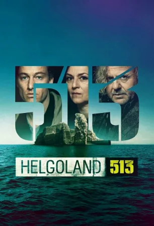 Гельголанд 513 в hd качестве