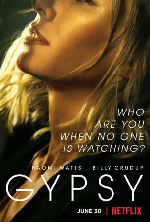 Цыганка в hd качестве