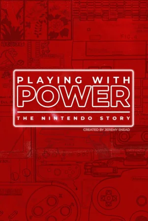 Игра с силой: История Nintendo в hd качестве