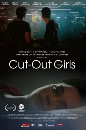 Использованные девушки в hd качестве
