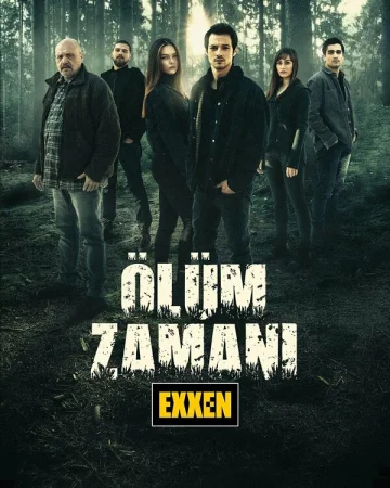 Время умирать в hd качестве