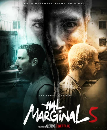 Маргинал в hd качестве
