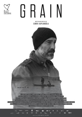 Зерно в hd качестве