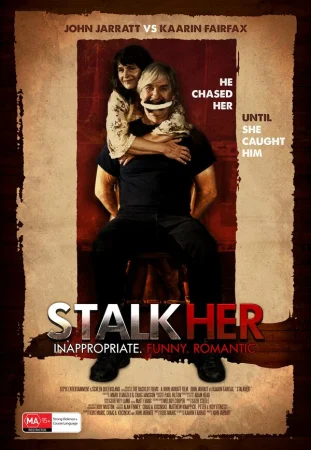 СталкХер в hd качестве