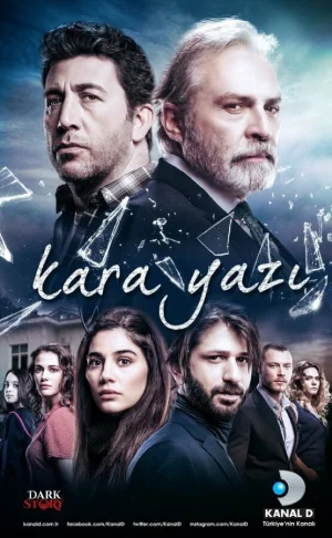 Черный шрифт в hd качестве