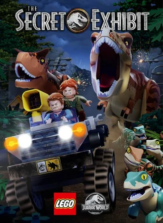 LEGO Мир Юрского периода: Секретный экспонат в hd качестве