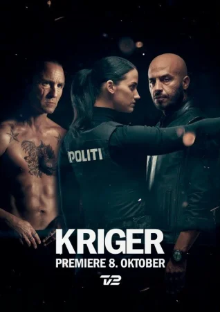 Воин в hd качестве