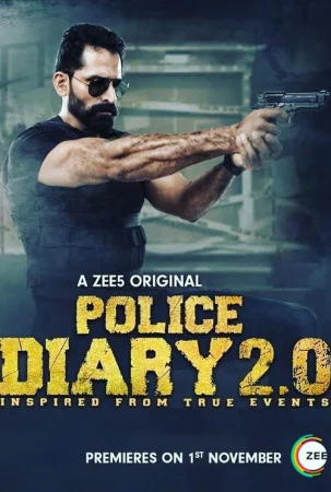 Полицейский отчёт 2.0 в hd качестве