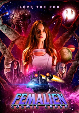 Космическая любовница: Космические чары в hd качестве