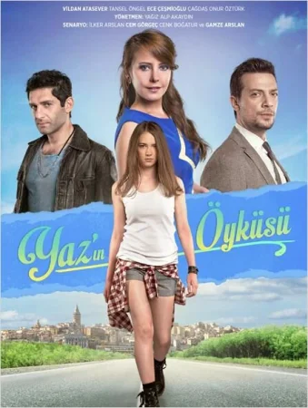 История Яз в hd качестве