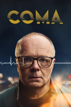 Кома в hd качестве