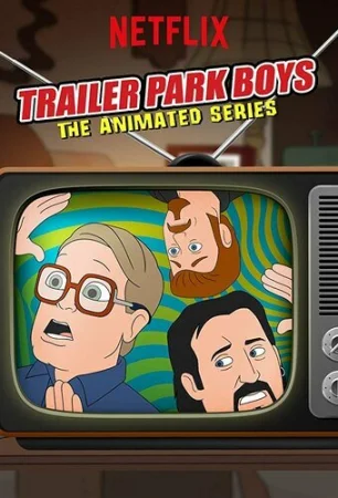 Парни из Трейлерпарка. Мультсериал в hd качестве