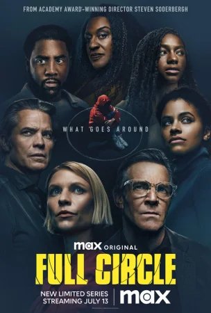 Замкнутый круг в hd качестве