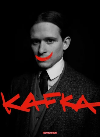 Кафка в hd качестве