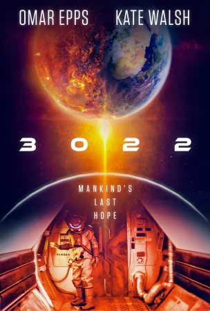 3022 в hd качестве