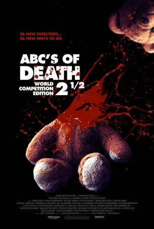 Азбука смерти 2.5 в hd качестве