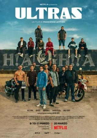 Ультрас в hd качестве