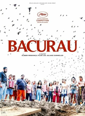 Бакурау в hd качестве