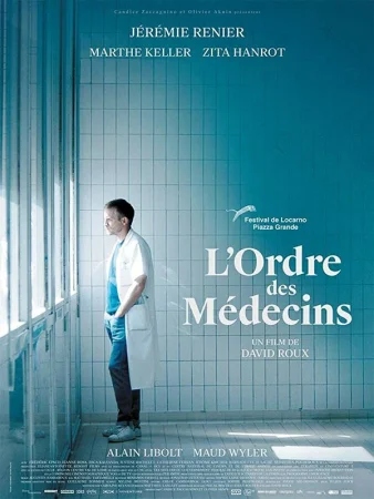 Коллегия врачей в hd качестве