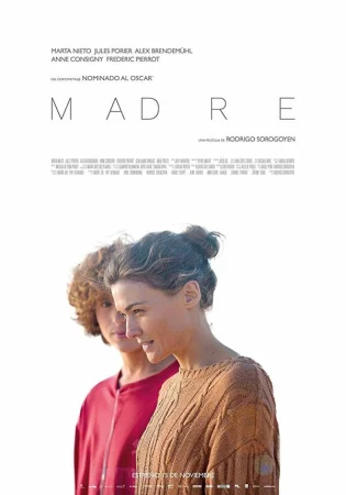 Мать в hd качестве