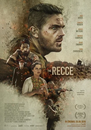 Рекки в hd качестве