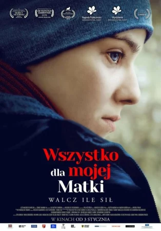 Всё ради мамы в hd качестве