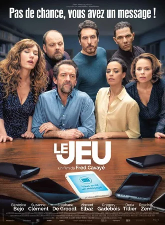 Игра в hd качестве