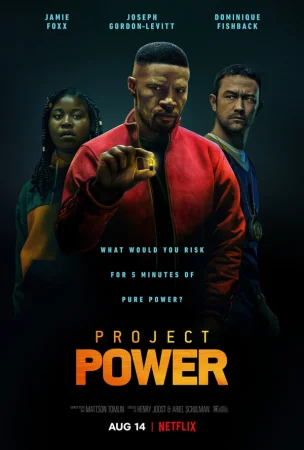 Проект Power в hd качестве