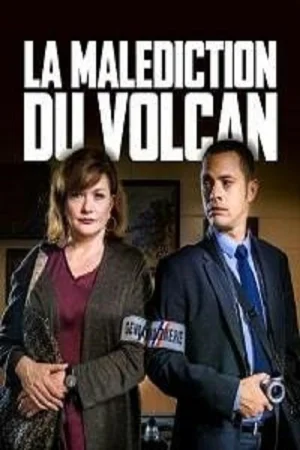 Проклятие вулкана в hd качестве