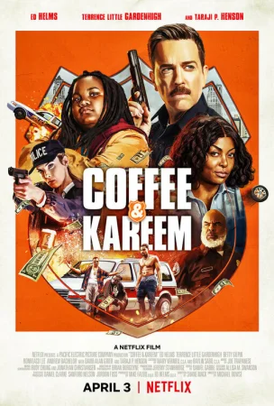Кофе и Карим в hd качестве