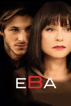 Ева в hd качестве
